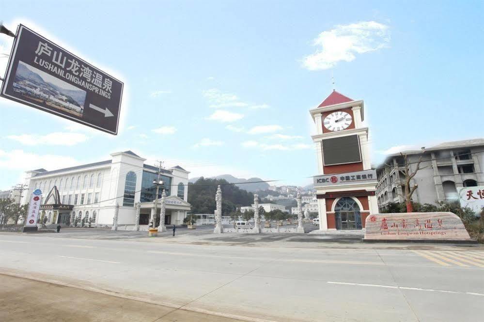 Longwan Hot Springs Esort Mt.Lushan Jiangxi Jiujiang  Eksteriør bilde